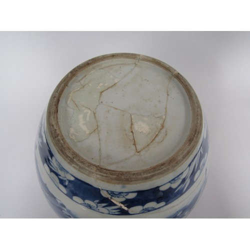9036 - A Chinese blue and white jardinière with scene of warriors on horseback and flagbearer marching on, ... 