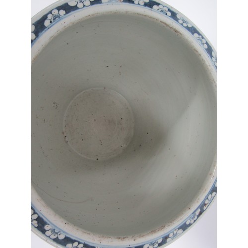 9038 - A Chinese blue and white jardinière with figural and foliate cartouches, bar and cloud border, 26cm ... 