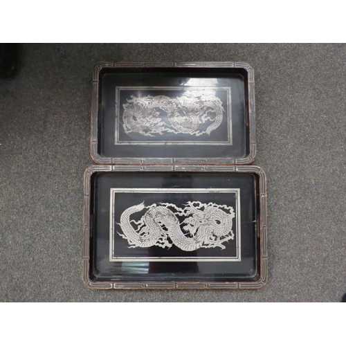 Lot 1103      