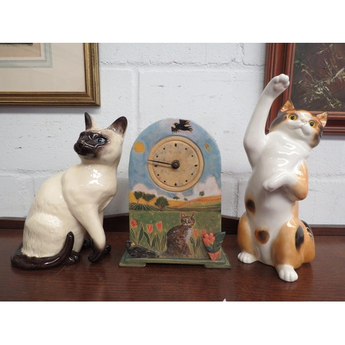 Lot 1031      