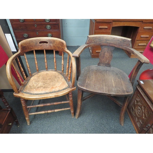 Lot 1047      