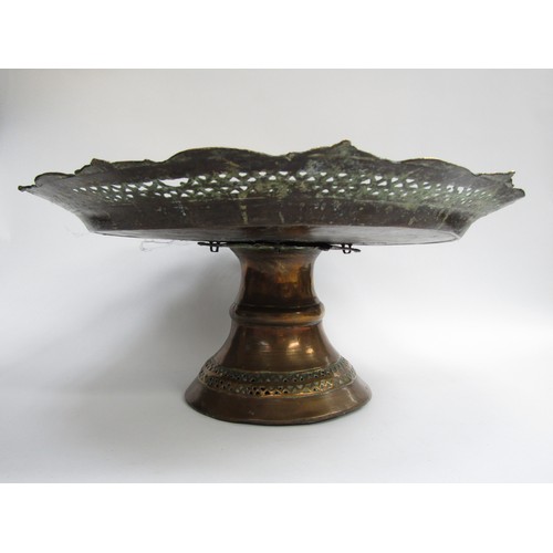 4112 - A 18th Century Malay ceremonial pedestal brass bronze dulang 