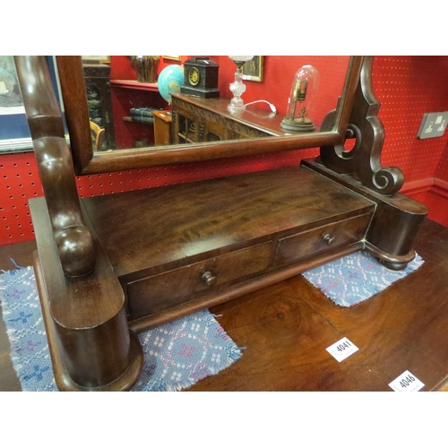 4044 - A 19th Century style mahogany swing mirror with two jewellery drawers, 28cm high x 57cm wide