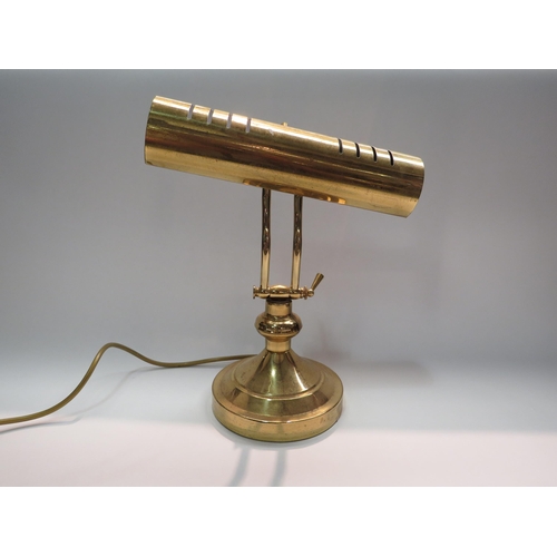 4194 - A brass bankers lamp