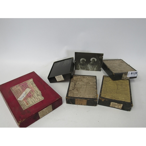 9139 - Three boxes of Ilford Empress Plates including portraits and a box of others