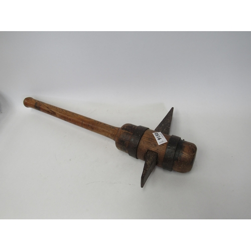 9150 - A 19th Century millwrights bill