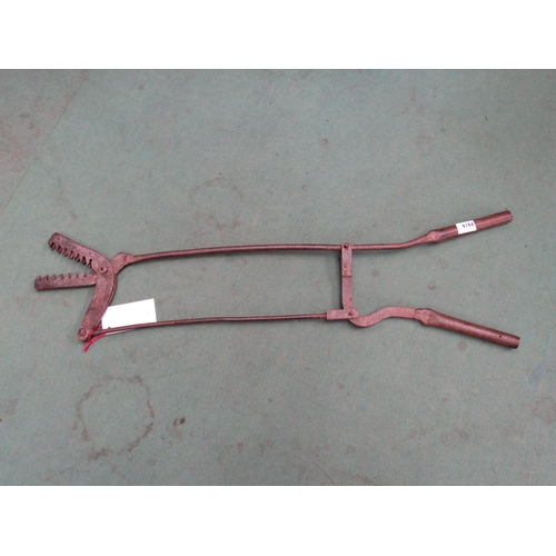 Lot 9194      