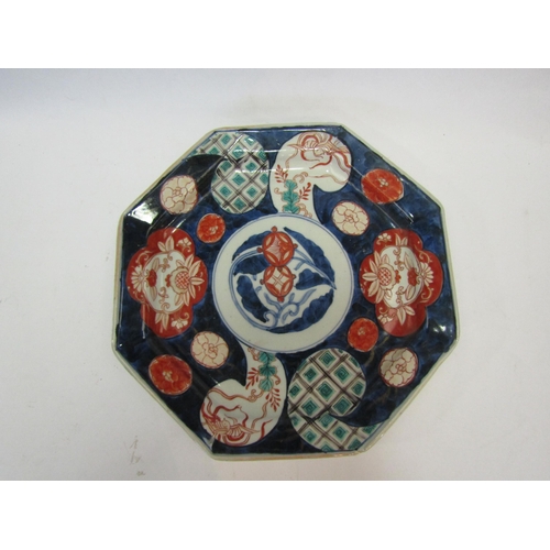 1633 - Three Victorian Japanese Imari dishes  (R)  £40