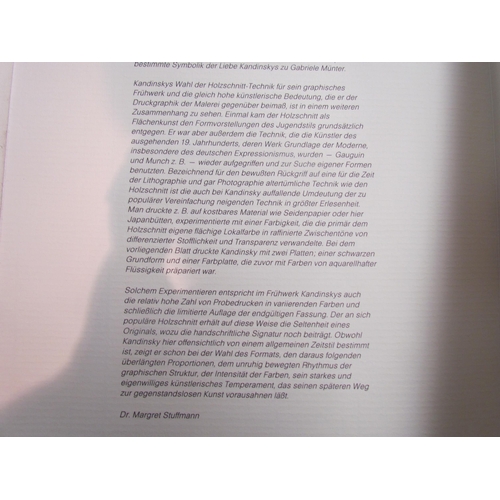 1107 - A 1978 facsimile print after the colour woodcut by Wassily Kandinsky 'The Night'. In folder as print... 