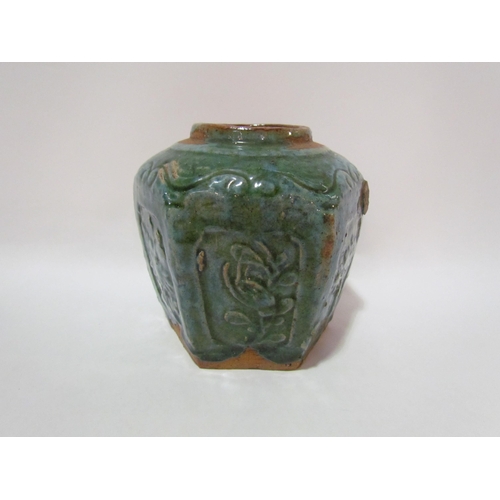 4286 - An Oriental green glaze ginger jar, 12.5cm tall. Two Imari pattern shallow form bowls, chips and cra... 