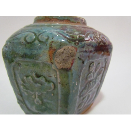 4286 - An Oriental green glaze ginger jar, 12.5cm tall. Two Imari pattern shallow form bowls, chips and cra... 