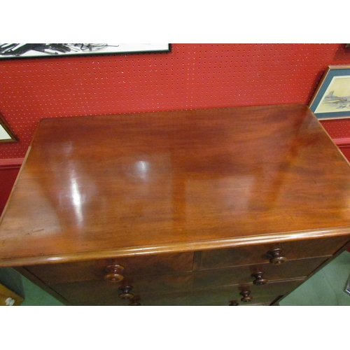 4048 - A mid Victorian flame mahogany round cornered chest of two short over three graduating long drawers ... 