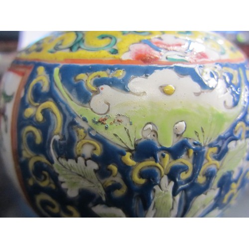 4272 - A Chinese early 20th Century double Gourd vase 20cm tall