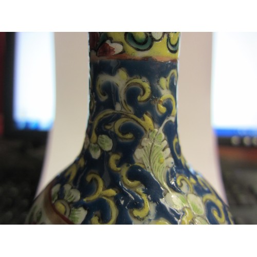 4272 - A Chinese early 20th Century double Gourd vase 20cm tall