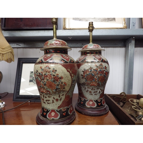 2137 - Three Oriental lamps