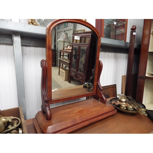 2144 - A Victorian mahogany dressing table mirror   (R) £30