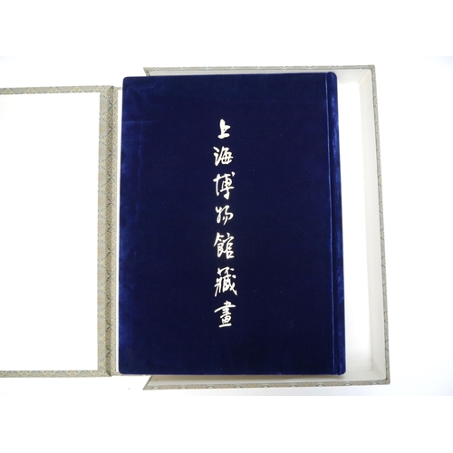 6071 - (Chinese Paintings, Shanghai Museum), 'Shanghai Bowuguan Cang Hua -- Paintings in the Shanghai Museu... 