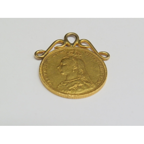 Lot 1296      