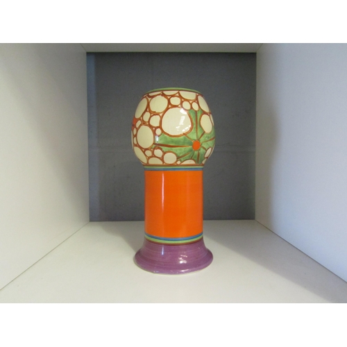 Lot 1243      