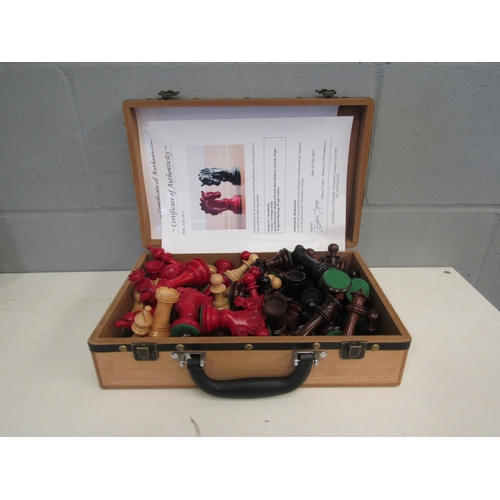 Lot 1270      