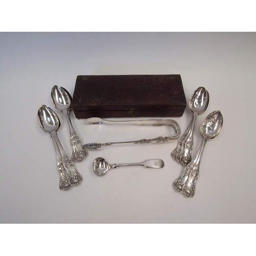 Lot 1290      