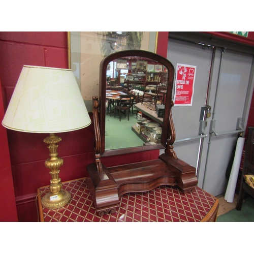 4152 - A Victorian mahogany dressing table mirror, the serpentine fronted lift-up central section flanked b... 