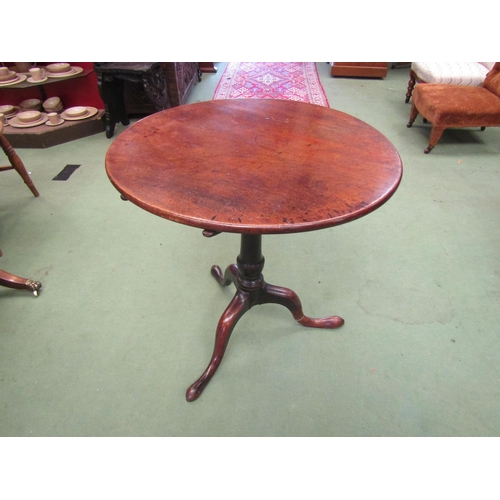 4159 - A mahogany tripod table, 70cm tall x 68cm diameter