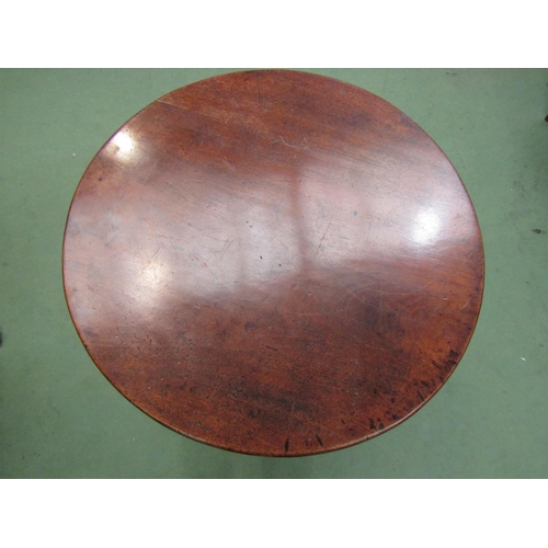 4159 - A mahogany tripod table, 70cm tall x 68cm diameter