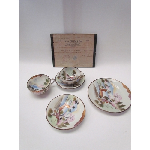 1370 - A Japanese tea set with original shipping paperwork dated April 1924