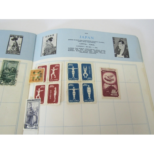 1264 - Four stamp albums of various World contents