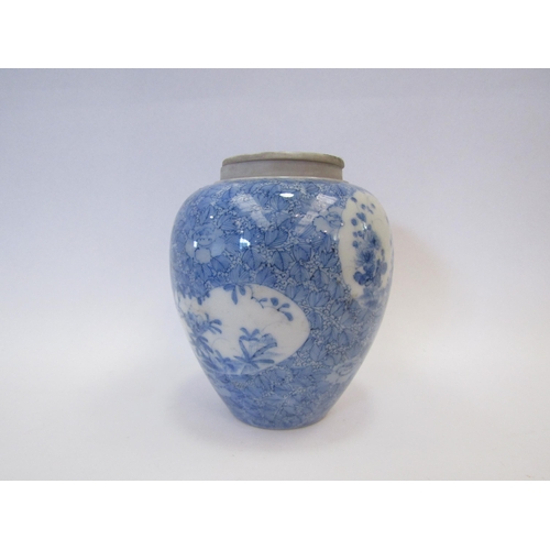 1301 - An Oriental blue and white ginger jar, six character marks to base, 12cm tall