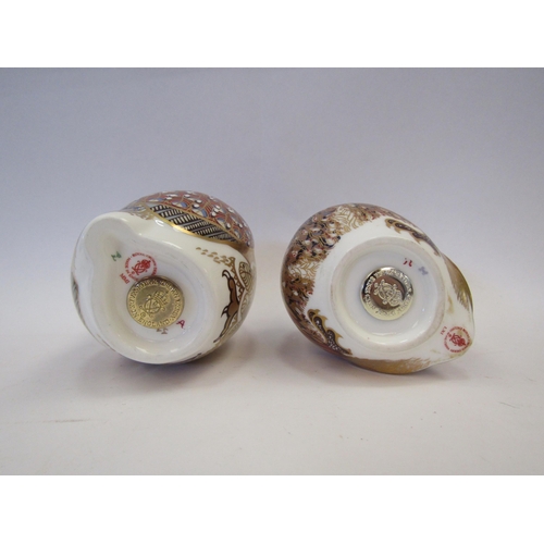 1313 - Two Royal Crown Derby paperweights Little Owl, silver stopper and Barn Owl, gold stopper