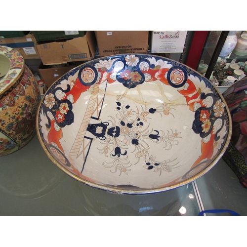 1455 - A large Chinese Imari palette bowl 47.5cm diameter together with a Japanese Satsuma goldfish bowl, r... 