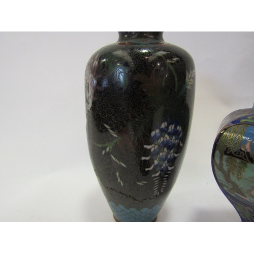 1006 - Four cloisonné vases, tallest 16cm, pair a/f