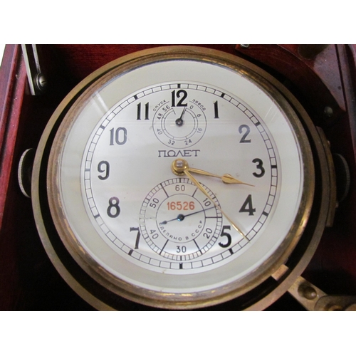 8080 - A 20th Century Russian marine chronometer mounted in brass gimbal frame and campaign style box, silv... 