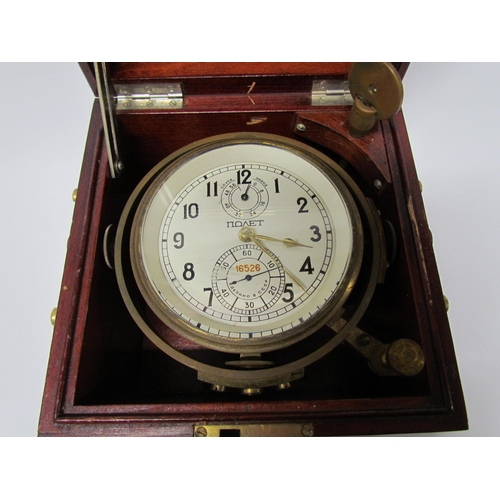 8080 - A 20th Century Russian marine chronometer mounted in brass gimbal frame and campaign style box, silv... 