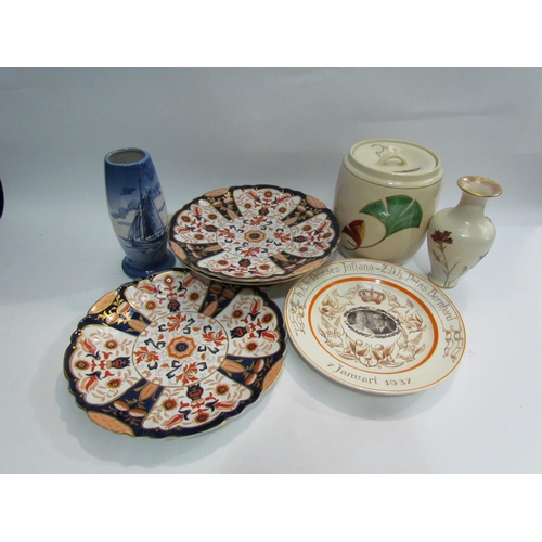 4395 - 19th Century Imari plates, vase, commemorative plate, etc