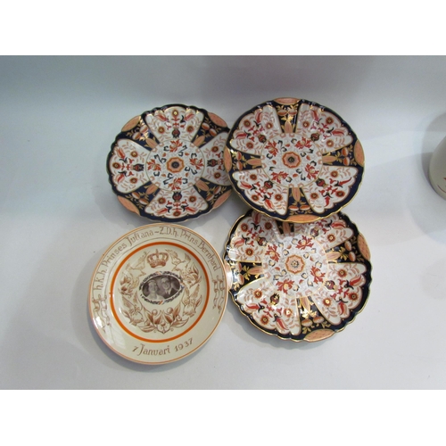 4395 - 19th Century Imari plates, vase, commemorative plate, etc