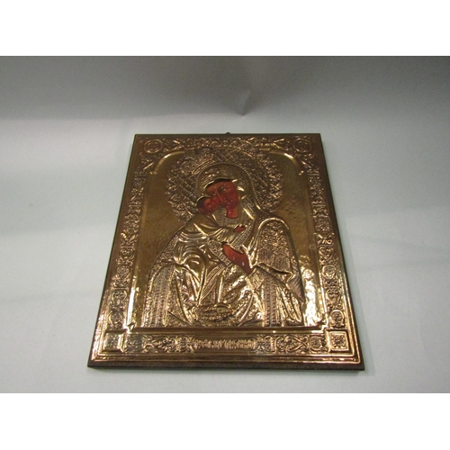 4320 - Paterna & Livi: Virgin Mary and infant Jesus silver icon with gold overlay, 22cm x 18.5cm