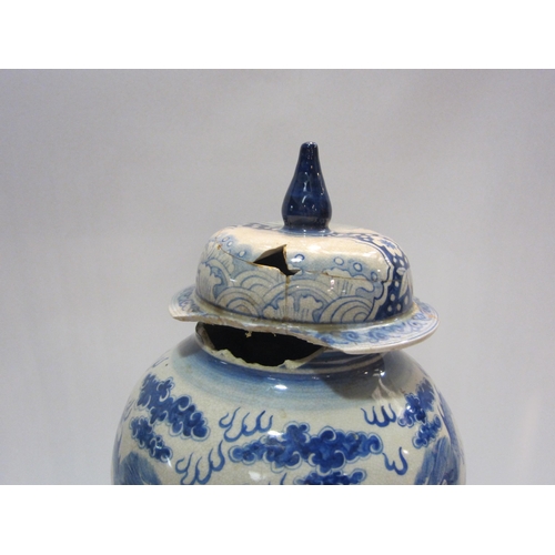 4249 - A Chinese lidded vase depicting dragons, a/f, 40cm tall approximately