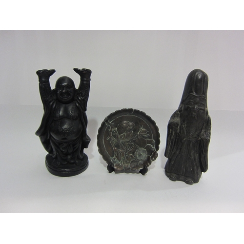 4012 - A selection of Oriental items including carved soapstone pagoda tower (44cm tall), two stands, metal... 