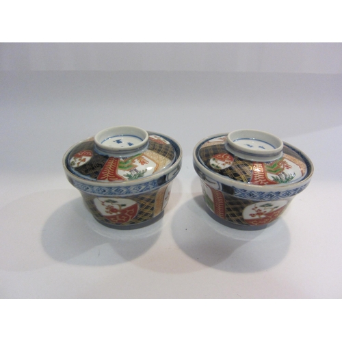 4016 - A pair of Chinese bowls with lids, character marks to lid         (E) £10-15