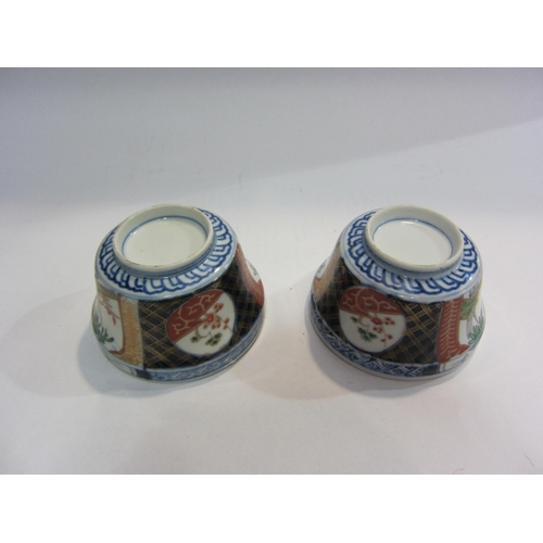 4016 - A pair of Chinese bowls with lids, character marks to lid         (E) £10-15