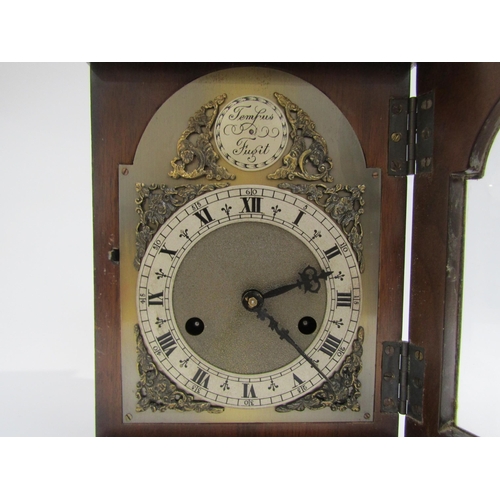 8033 - Two modern bracket clocks including Elliott of London example and Smiths 27cm & 34cm tall