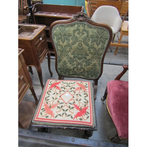 2452 - A 19th Century carved fire screen and tapestry top stool         (E) £20-30