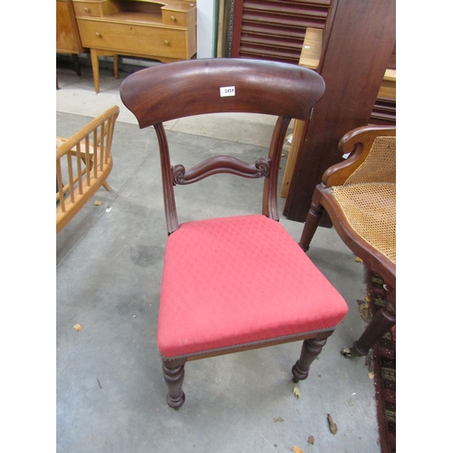 2459 - Six Victorian mahogany dining chairs