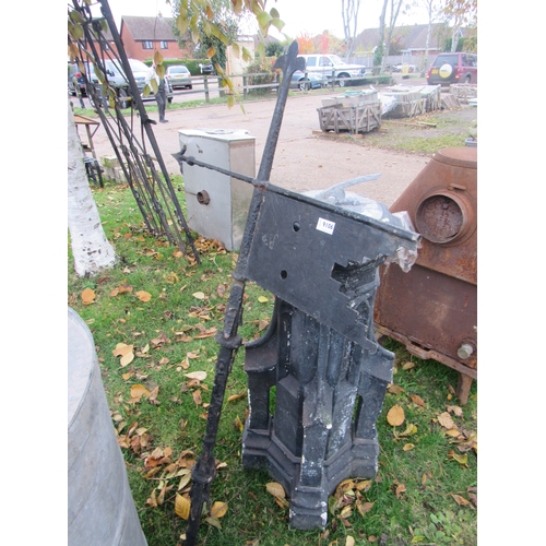 9106 - A 19th Century cast iron weathervane