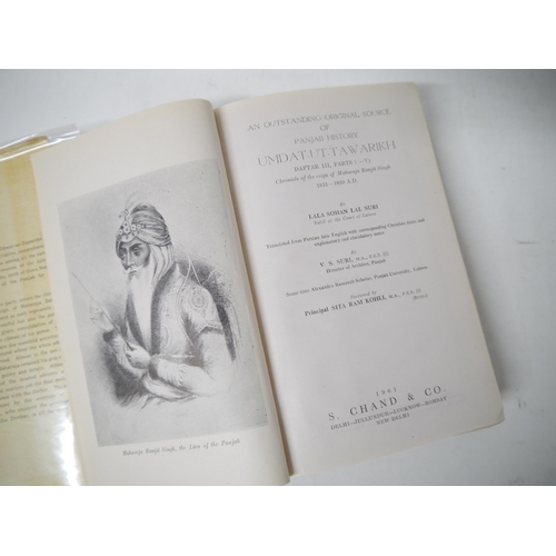 6366 - PUNJAB – RARE CHRONICLES OF RUNJEET SINGH’S COURT. A rare copy of the UMDAT – UT – TAWARIKH, Daftar ... 