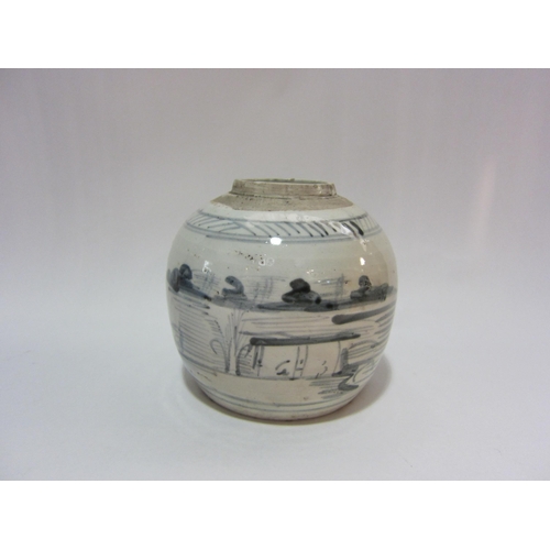 4246 - An Oriental ginger jar, mark to base, 16cm tall (no lid), together with two Eastern hand-painted pla... 