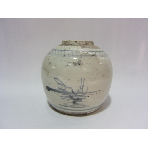 4246 - An Oriental ginger jar, mark to base, 16cm tall (no lid), together with two Eastern hand-painted pla... 